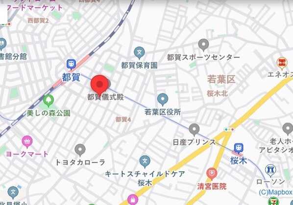 都賀新盛堂ビル の物件内観写真